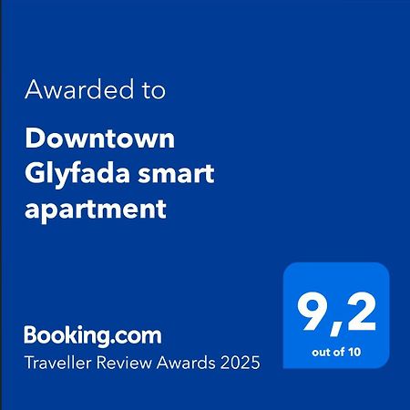 Downtown Glyfada Smart Apartment Atina Dış mekan fotoğraf