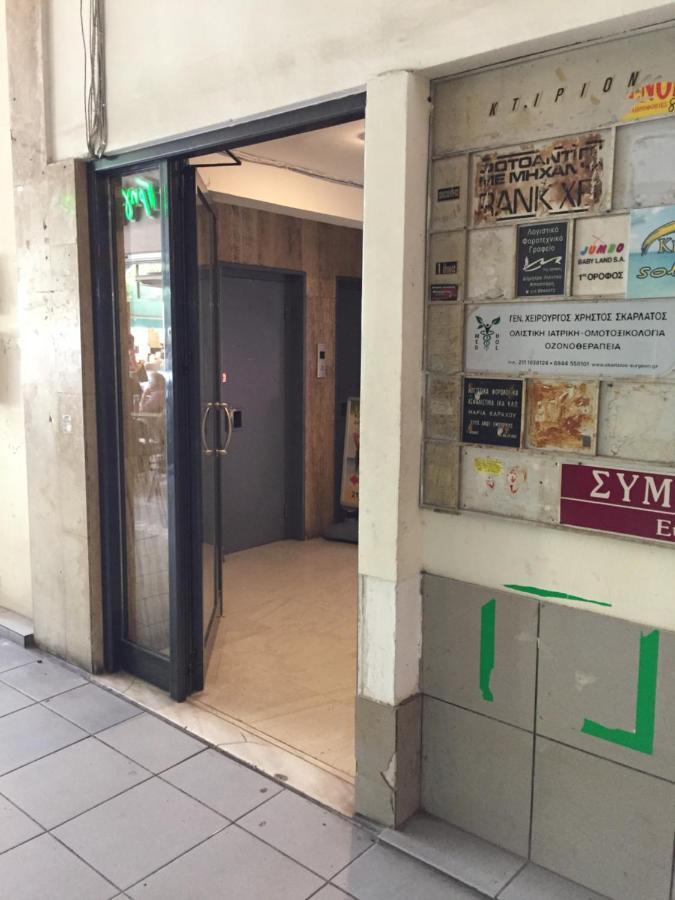 Downtown Glyfada Smart Apartment Atina Dış mekan fotoğraf