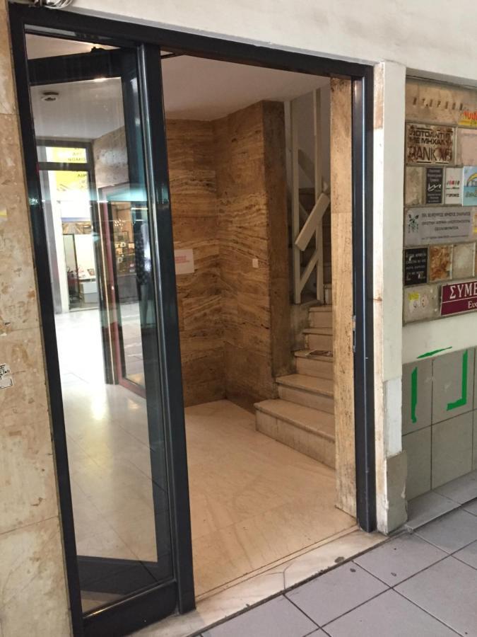 Downtown Glyfada Smart Apartment Atina Dış mekan fotoğraf